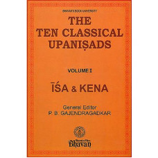 The Ten Classical Upanisads (Vol - 1)